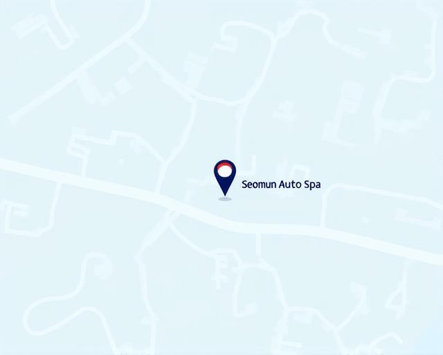 서문 오토 스파 위치 지도